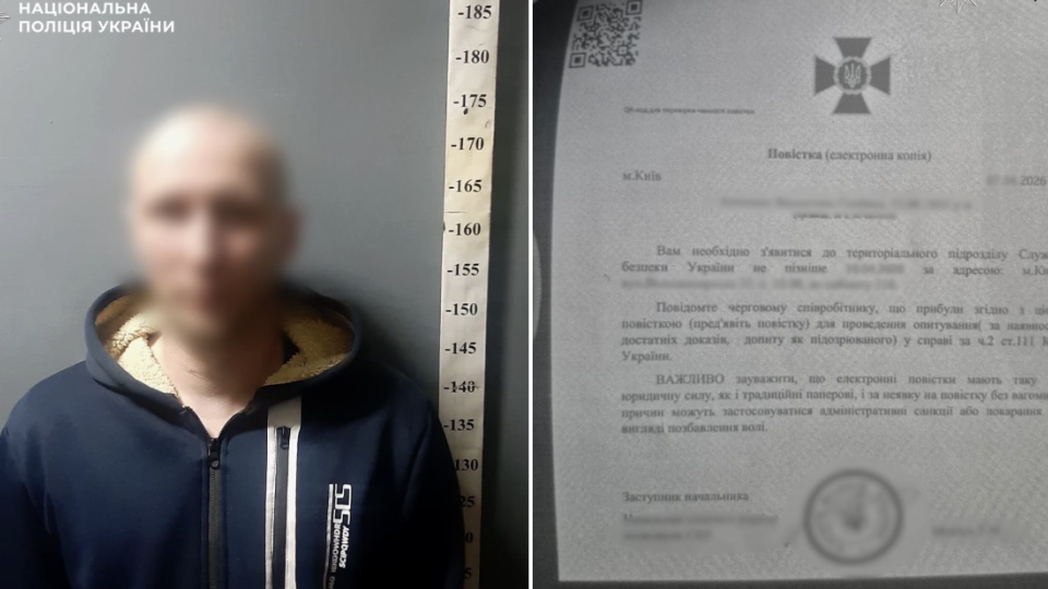 У Києві шахрай назвався співробітником СБУ і виманив 6 млн …