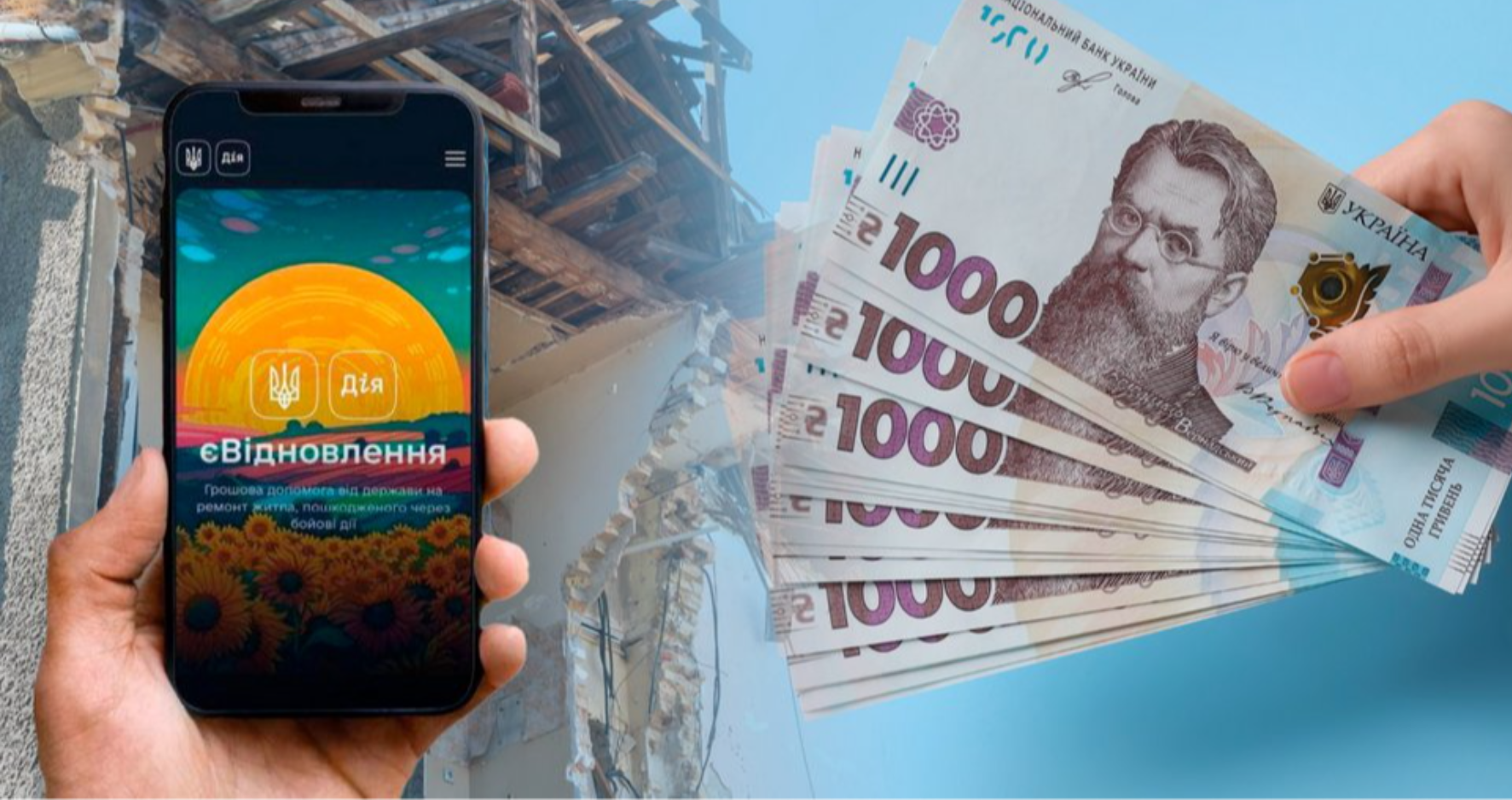 У Києві шахрай під виглядом ремонтника обдурив пенсіонерку на 230 …