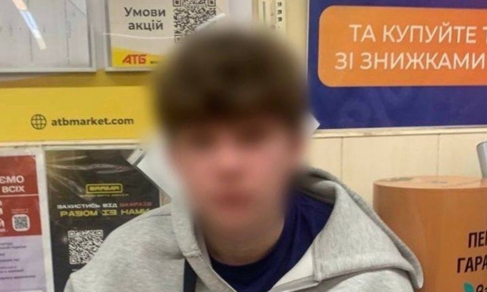 У Києві 19-річний п’яний юнак влаштував скандал у супермаркеті