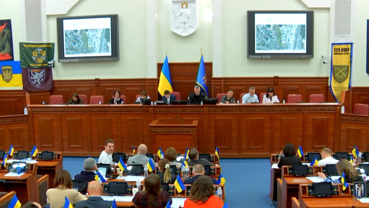 У Київраді пояснили, чому не проголосували за виділення землі для …
