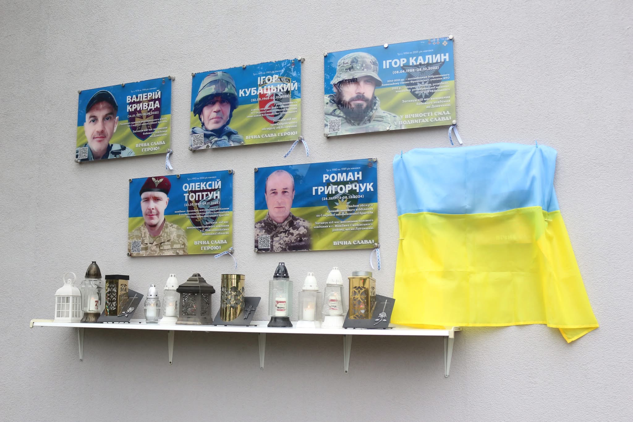 У Коломийській громаді встановили пам’ятні таблички п’ятьом загиблим захисникам