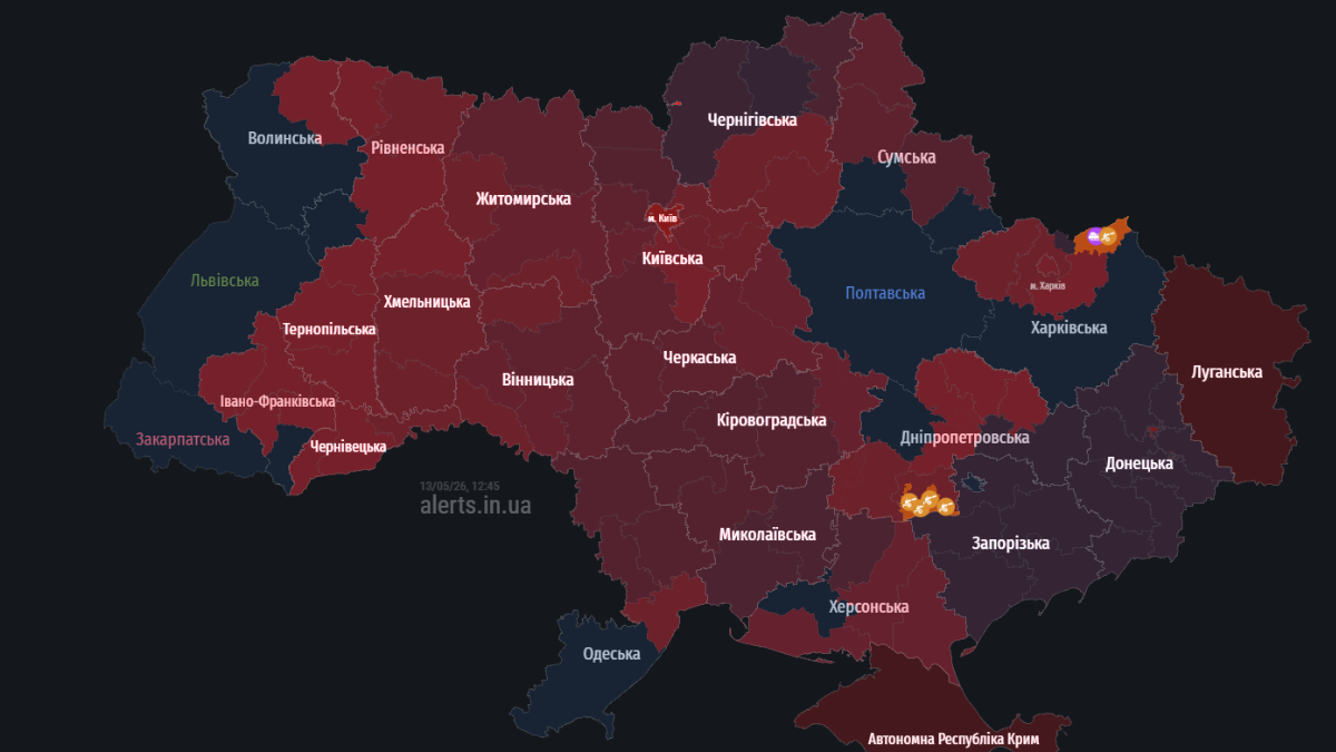 У Коломийській громаді пролунав вибух — мер
