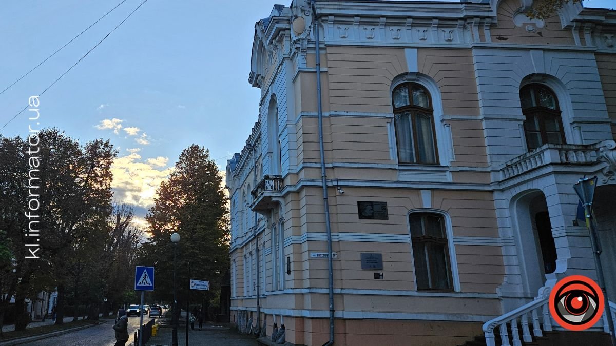 У Коломиї відкриють виставку "Відроджене кушнірство Коломийщини"