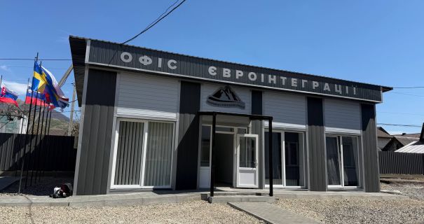 На Закарпатті запрацював унікальний центр для залучення грантів