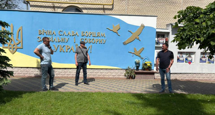 У Корсуні створюють місце, присвячене зниклим безвісти