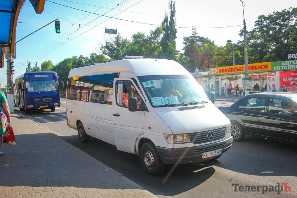 У Кременчуці вартість проїзду в транспорті сягне 25 гривень – …