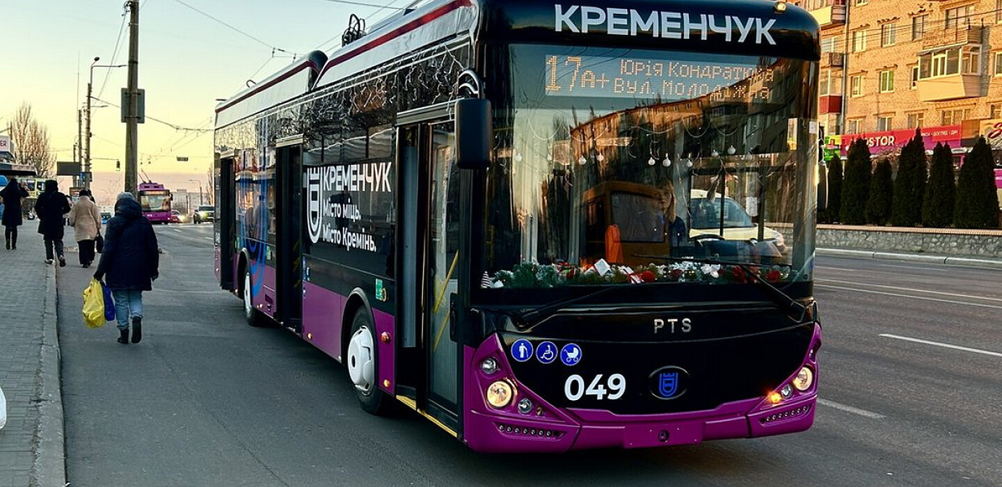 У Кременчуці проїзд у маршрутках та комунальному транспорті різко зросте …