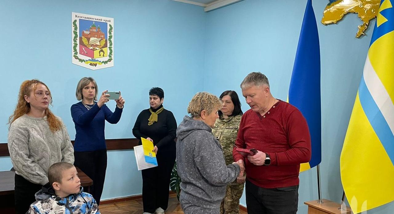 На Полтавщині родинам полеглих воїнів передали державні нагороди