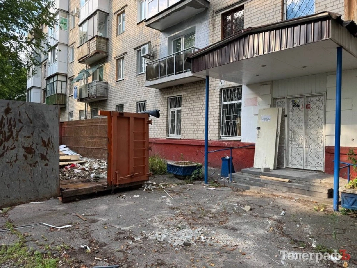 У Кременчуці хочуть дозволити приватизацію колишньої стоматполіклініки біля Дніпра