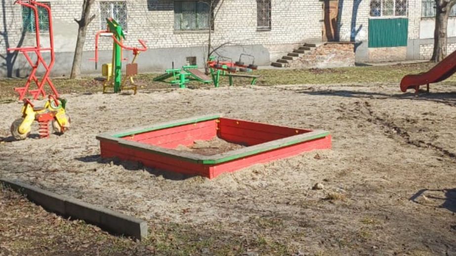 У Кривому Розі бізнесмена звинувачують у поставці неякісного піску для …