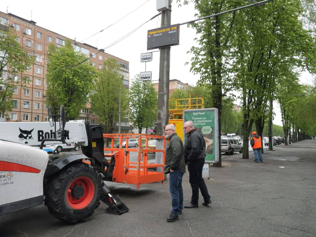 У Кривому Розі вже працюють 105 «розумних» зупинок: цього року …