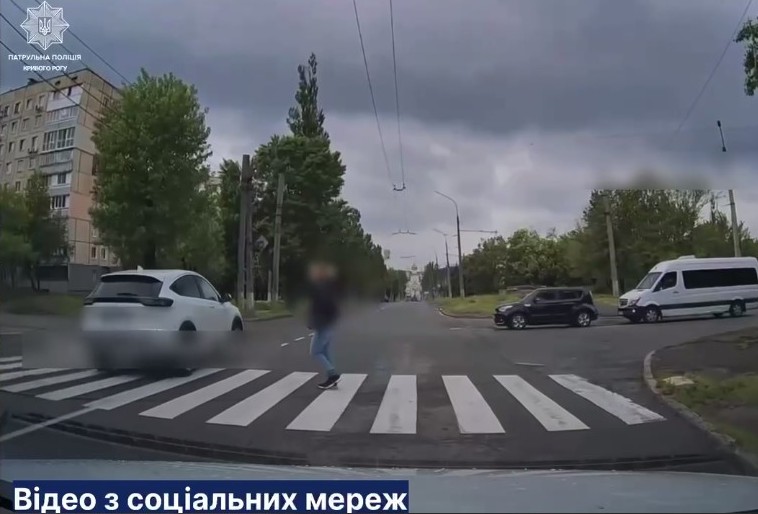 У Кривому Розі водій знехтував правилами обгону: патрульні розшукали водія …