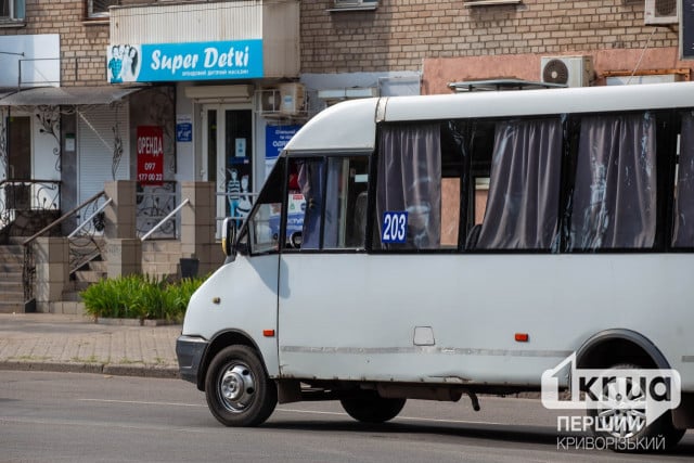 У Кривому Розі відсьогодні новий тариф на перевезення автотранспортом приватних …