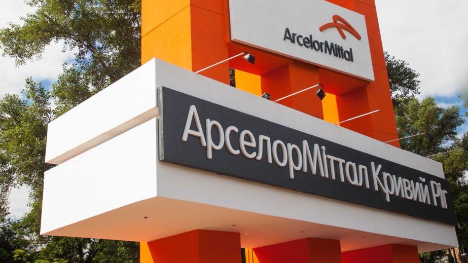 У Кривому Розі на заводі “Арселор” сталася смертельна аварія з …