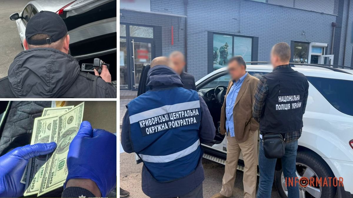 У Кривому Розі чоловік намагався “відкупитись” від мобілізації: ділка затримали …