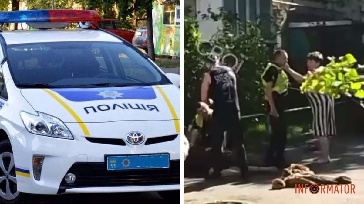 У Кривому Розі чоловік нібито розбив лоб поліцейському: що відомо