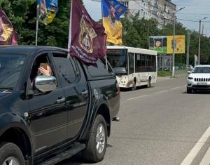 У Кропивницькому відбувся автопробіг пам’яті