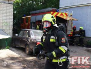 У Кропивницькому ліквідували пожежу в дев'ятиповерхівці