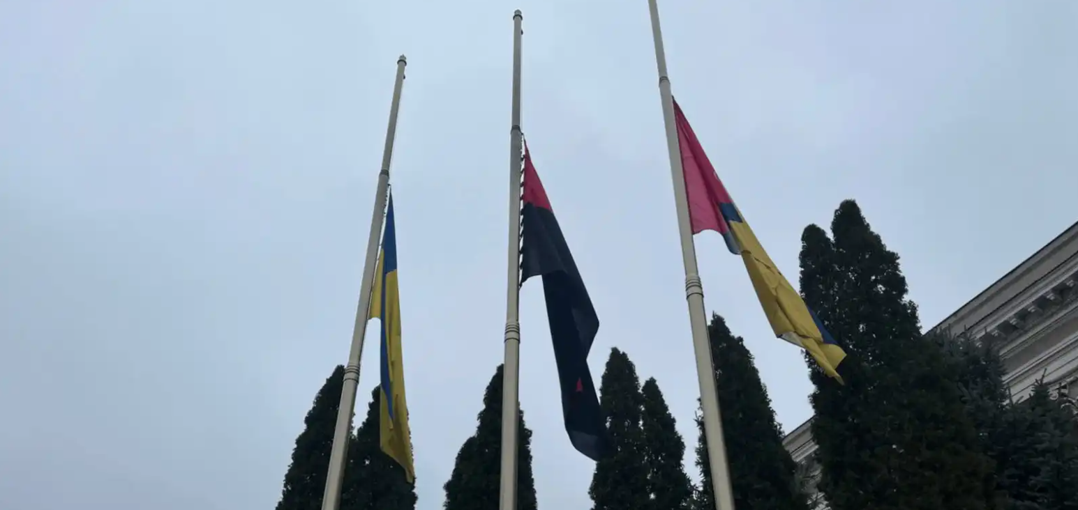 У Кропивницькому оголосили День жалоби за загиблими у Києві