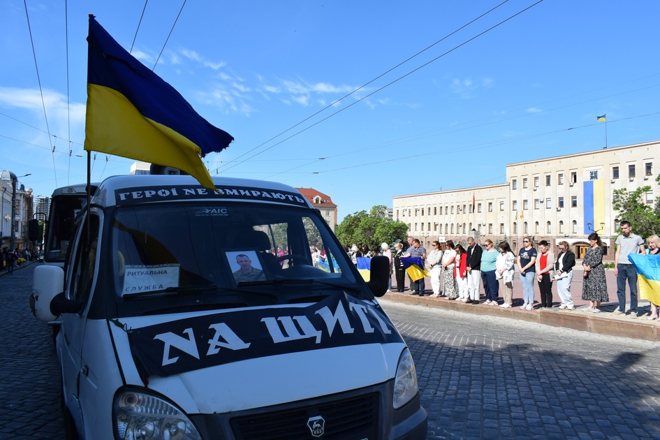 У Кропивницькому попрощалися з чотирма військовослужбовцями (фото)