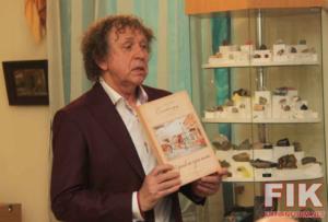У Кропивницькому презентували книгу-літопис «15 років як одна мить»