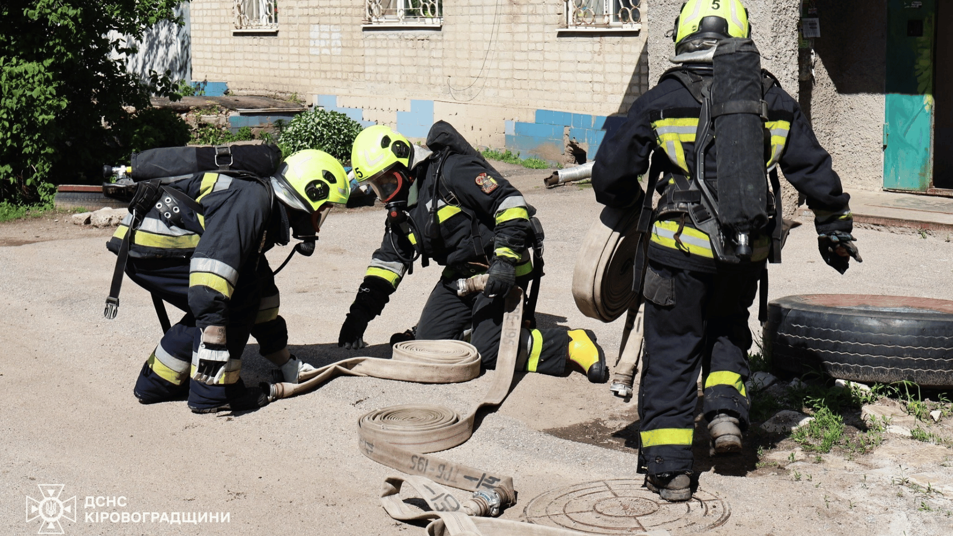 У Кропивницькому сталася пожежа у квартирі багатоповерхівки