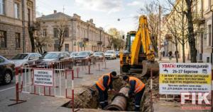 У Кропивницькому частина центру залишиться без води
