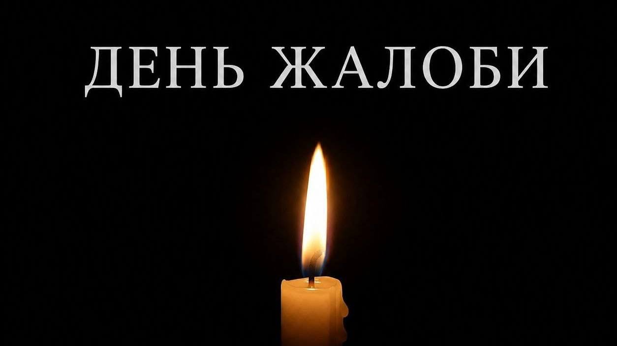 У Кілійській громаді оголосили День жалоби за загиблим Героєм Володькіним …