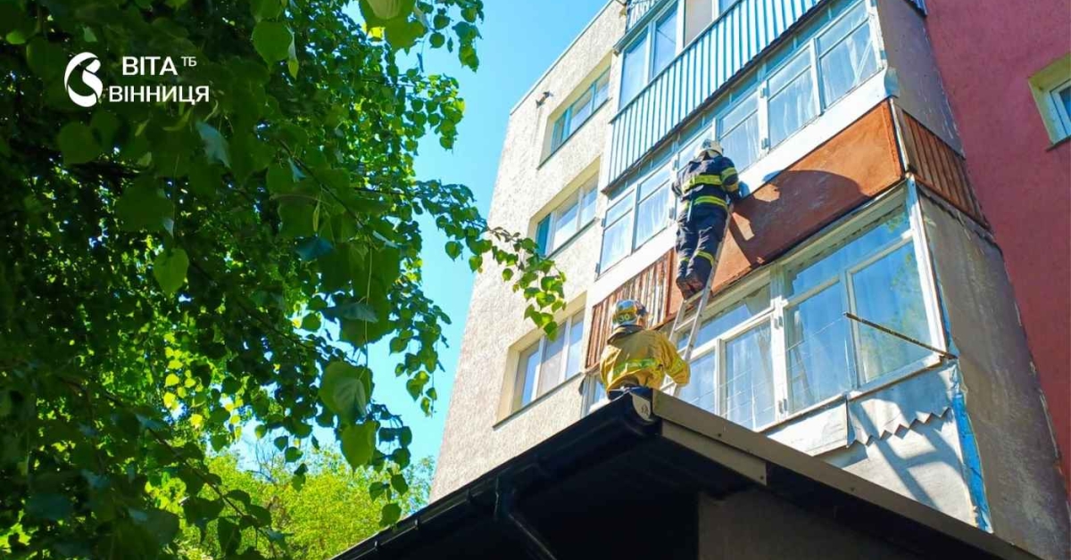 У Ладижині рятувальники допомогли 87-річній жінці, яка опинилася у безпорадному …