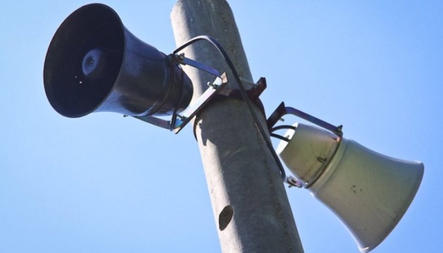 У Латвії зранку оголошували повітряну тривогу через безпілотник