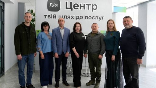 У Лозовій відкрили Дія.Центр, який покращить надання соціальних і адмінпослуг …