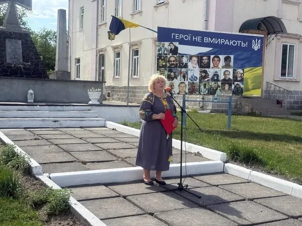 У Лопатині вшанували борців за волю України до Дня Героїв