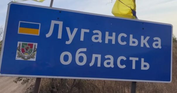 У Луганську окупанти планують забрати 150 будівель у "держвласність"