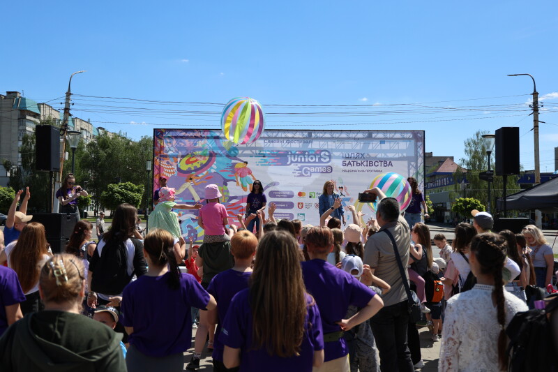 У Луцьку відбувся сімейний фестиваль JuniorS Games