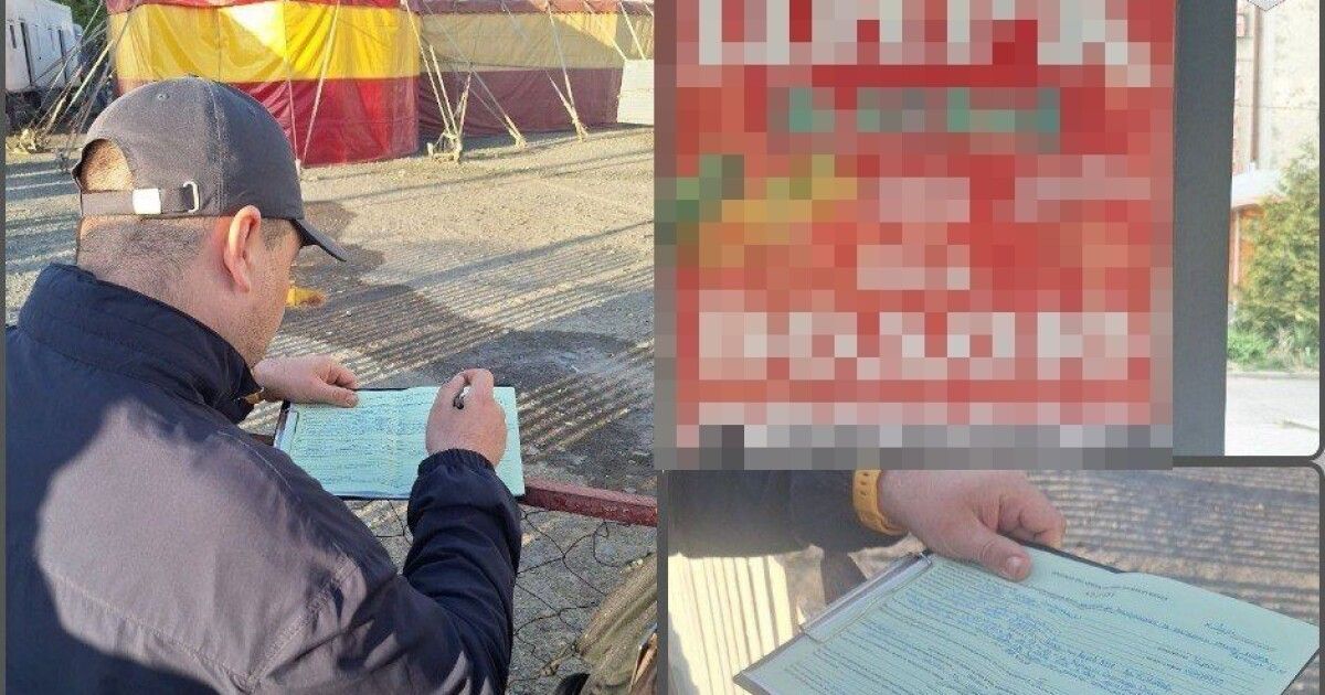 У Луцьку знайшли та покарали порушника за афішу на зупинці