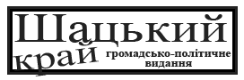 У Луцьку на проспекті Волі тимчасове призупинення руху