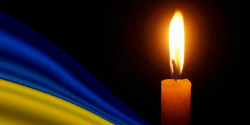 У Луцьку попрощаються з Героєм Андрієм Ющиком
