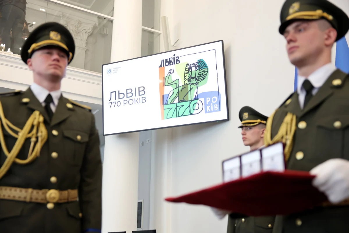 У Львові відбулась церемонія нагородження відзнакою «Почесний знак Святого Юрія»