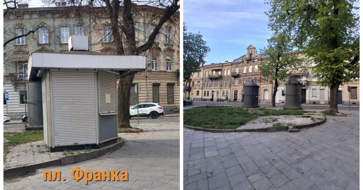У Львові демонтували ще 10 кіосків на зупинках і вулицях …