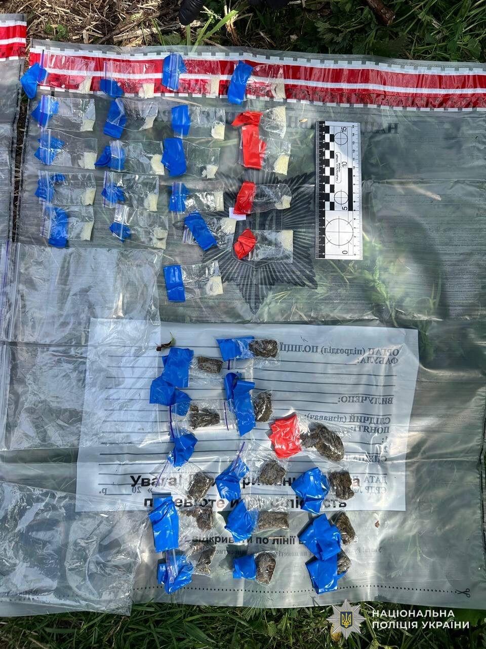 У Львові затримали 21-річного чоловіка з великою партією наркотиків