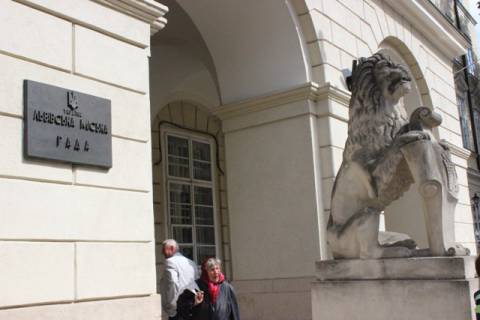 У Львові збільшили штат міської ради та створили нові Офіси