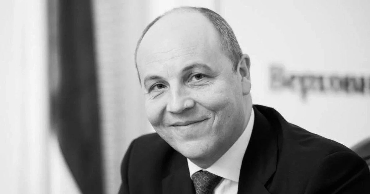 У Львові з’явилася площа названа на честь Андрія Парубія