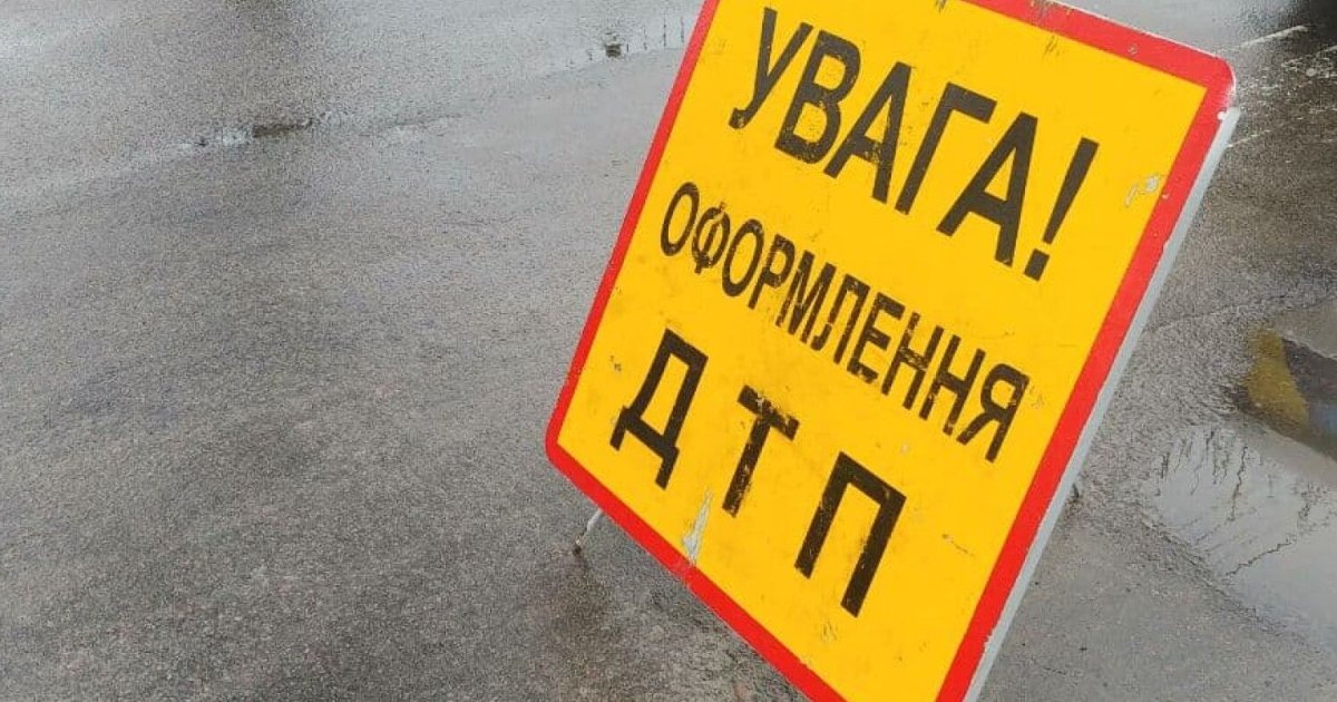 У Львові на вулиці Героїв УПА електровелосипедист збив 64-річну жінку
