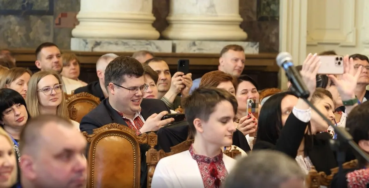У Львові на форумі обговорили розвиток наукових проєктів