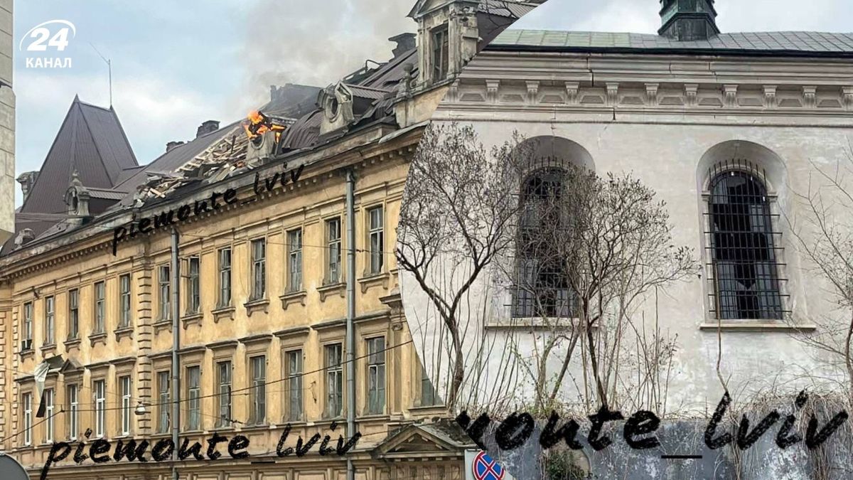 У Львові після удару дронів пошкоджено пам'ятку архітектури: що відомо