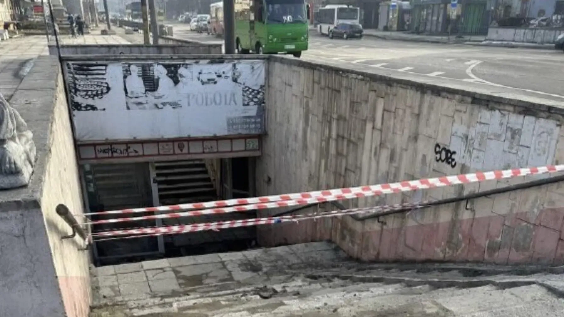 У Львові ремонтують найаварійніший вхід у підземний перехід: коли завершать …