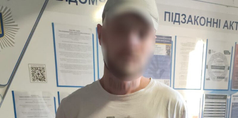 У Львові чоловік під погрозою ножа пограбував 66-річну жінку