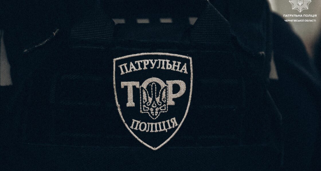 У Львові чоловік стріляв біля дитячого майданчика: його затримали ТОРівці …
