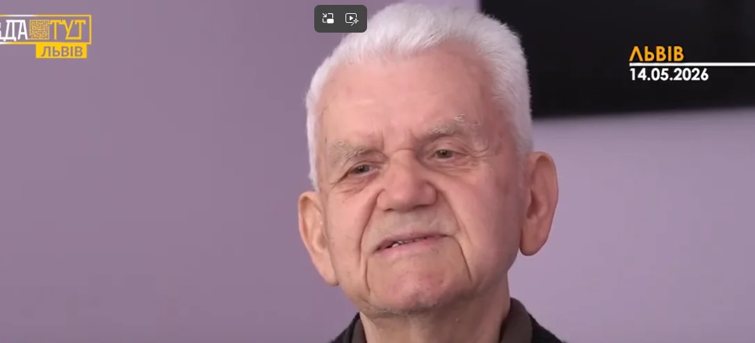 У Львівському онкоцентрі вилікували 91-річного пацієнта (ВІДЕО)