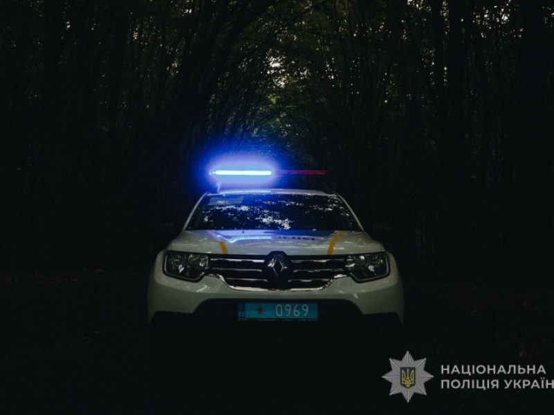 У Любомлі запрошують долучитися до патрульної поліції